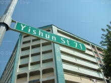 Yishun Street 71 #98972